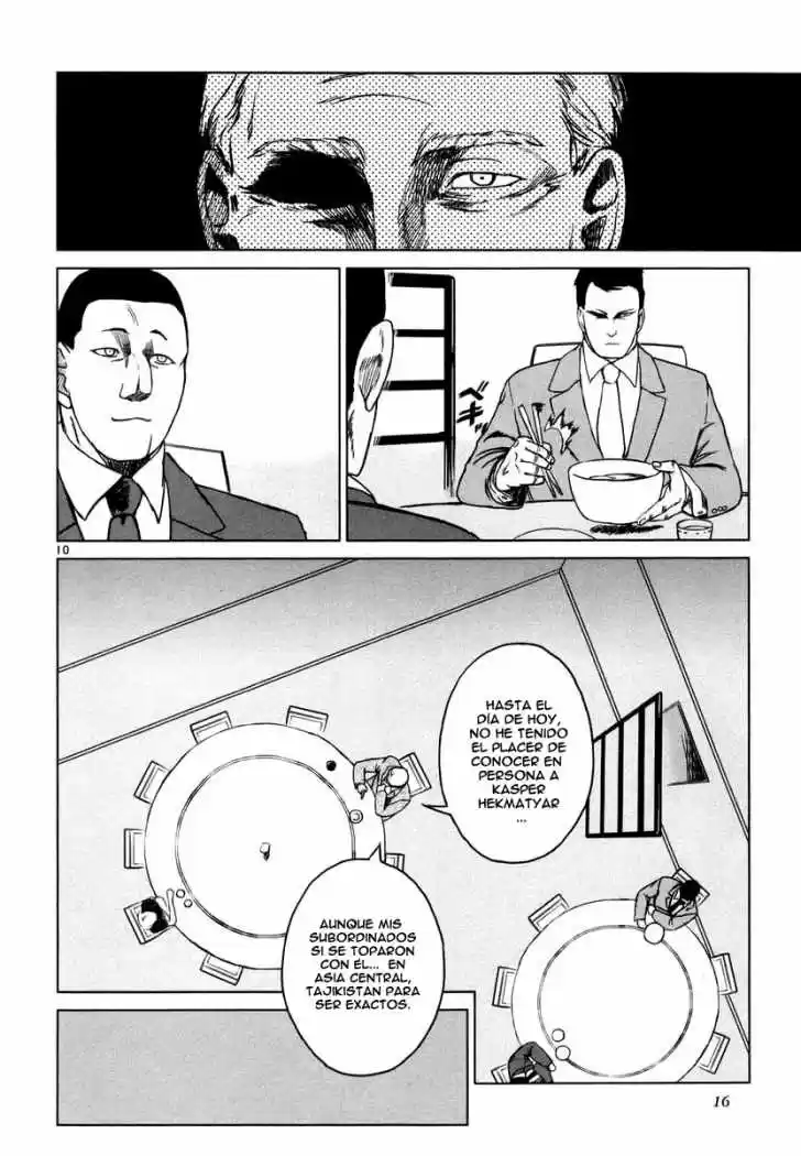 Jormungand (2006) - Capítulo 18 - Página 18 - LectorTMOo