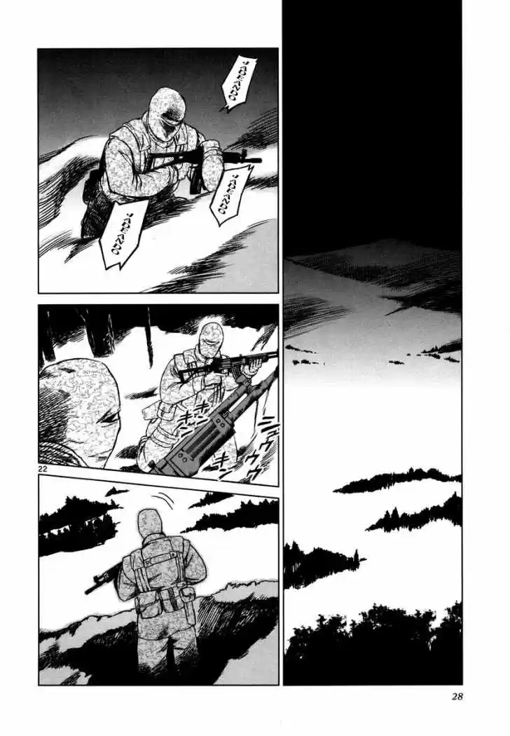 Jormungand (2006) - Capítulo 18 - Página 30 - LectorTMOo