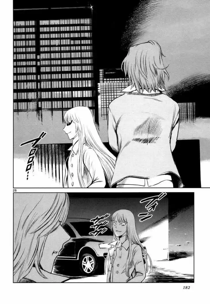 Jormungand (2006) - Capítulo 24 - Página 25 - LectorTMOo