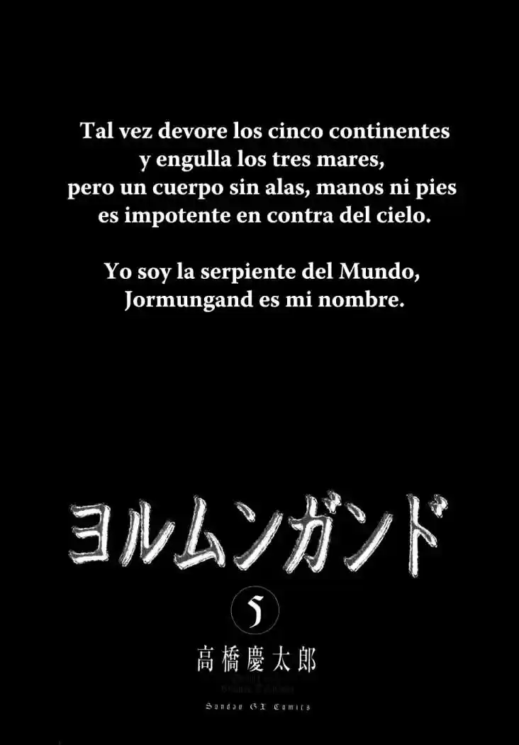 Jormungand (2006) - Capítulo 25 - Página 7 - LectorTMOo