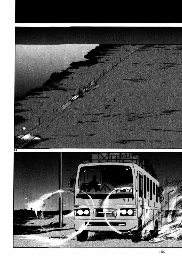 Jormungand (2006) - Capítulo 30 - Página 24 - LectorTMOo