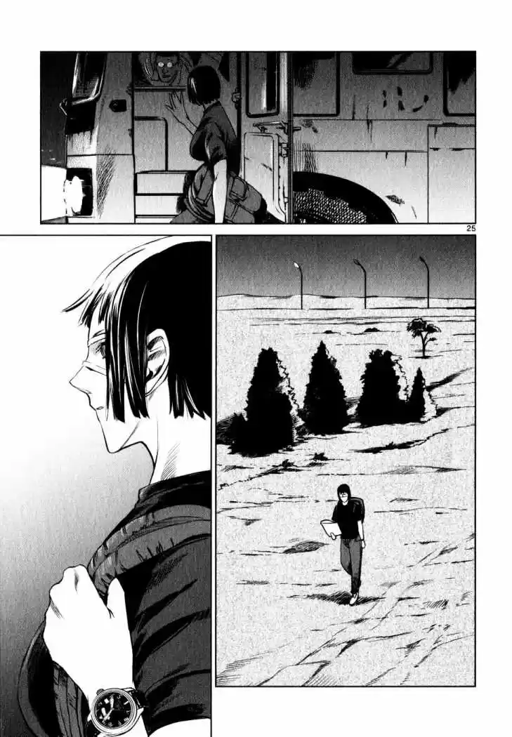 Jormungand (2006) - Capítulo 30 - Página 25 - LectorTMOo