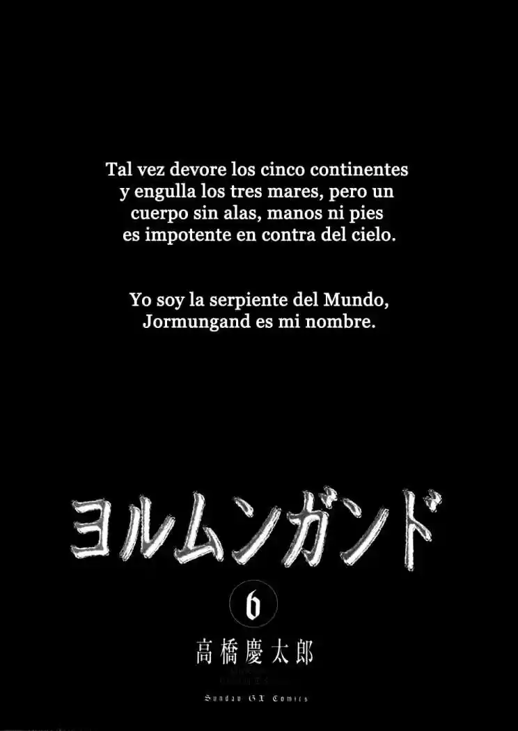 Jormungand (2006) - Capítulo 31 - Página 7 - LectorTMOo