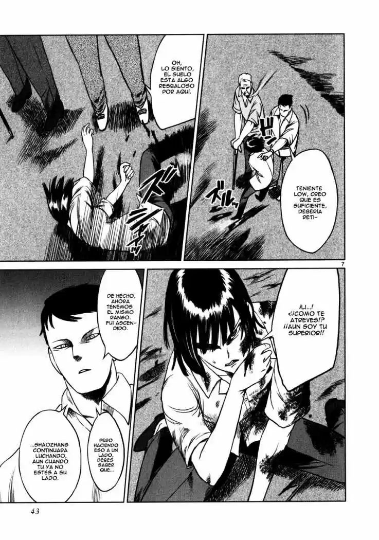 Jormungand (2006) - Capítulo 32 - Página 7 - LectorTMOo