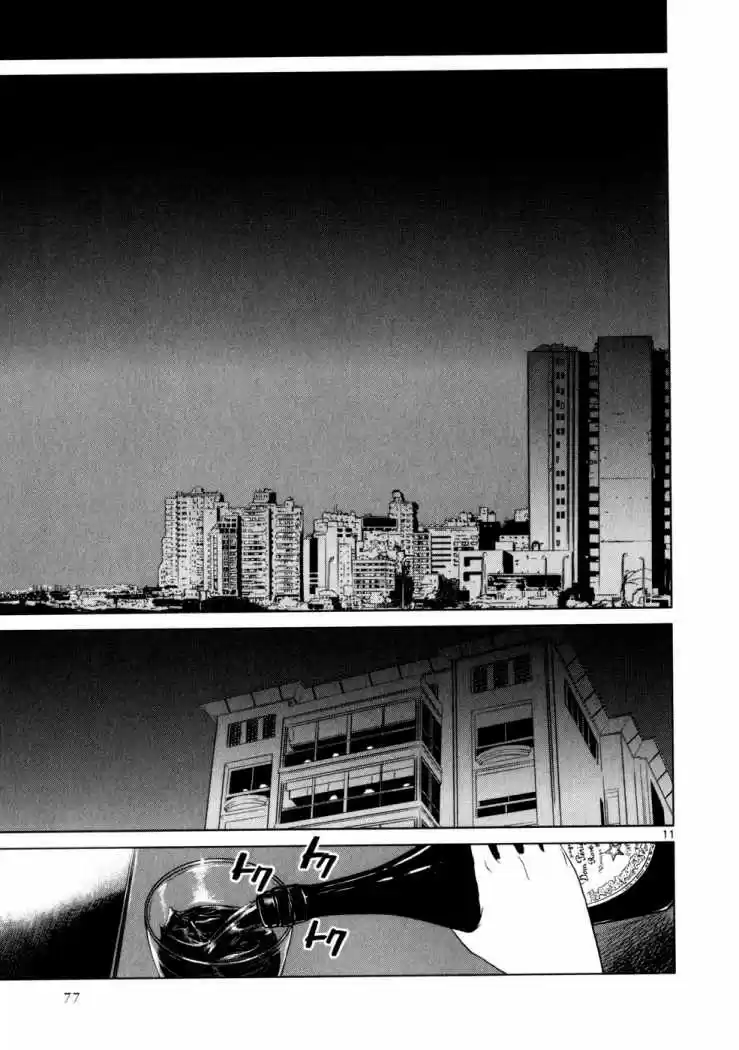 Jormungand (2006) - Capítulo 33 - Página 11 - LectorTMOo