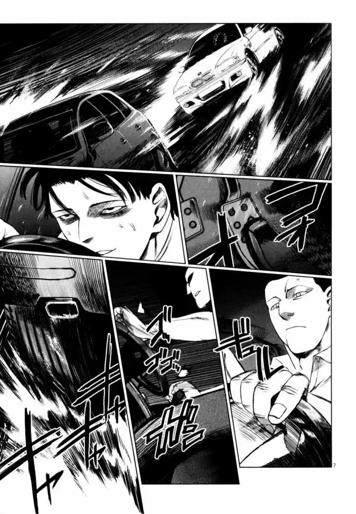 Jormungand (2006) - Capítulo 34 - Página 7 - LectorTMOo