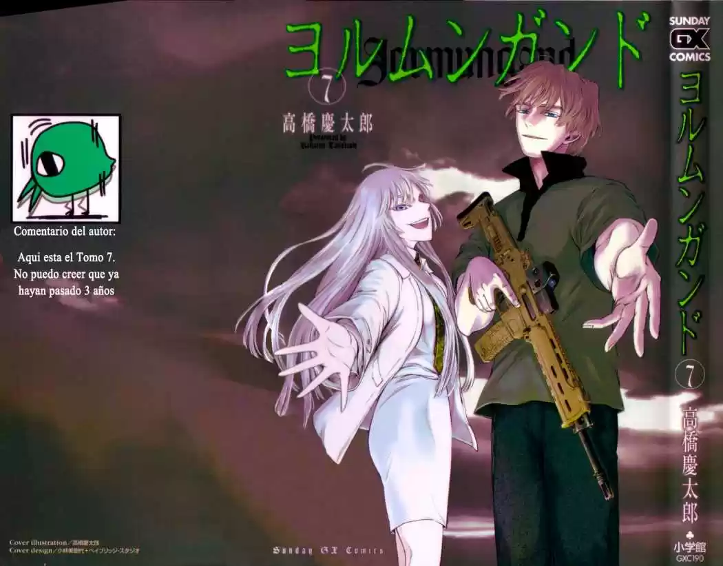Jormungand (2006) - Capítulo 37 - Página 5 - LectorTMOo