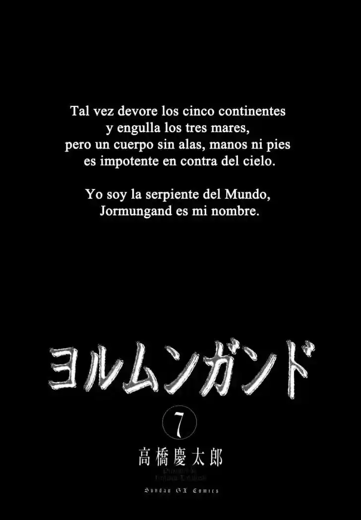 Jormungand (2006) - Capítulo 37 - Página 9 - LectorTMOo