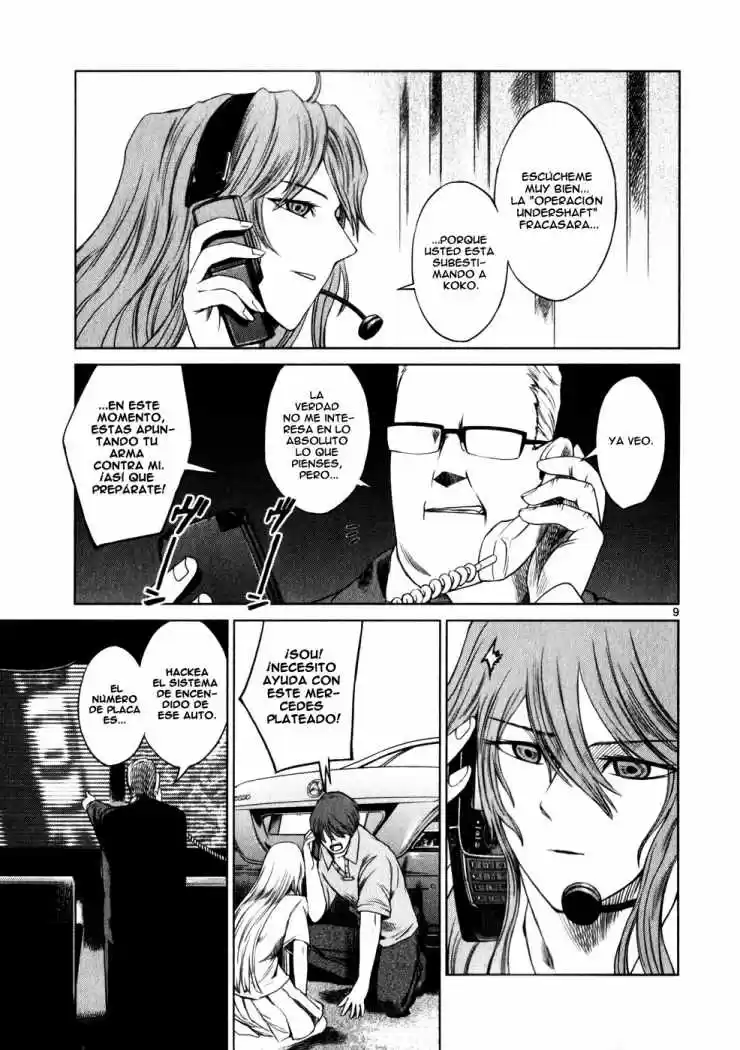 Jormungand (2006) - Capítulo 41 - Página 11 - LectorTMOo