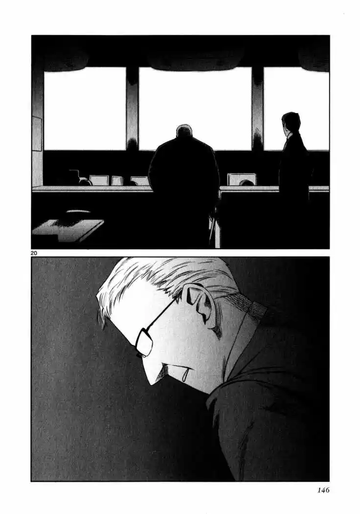 Jormungand (2006) - Capítulo 41 - Página 22 - LectorTMOo