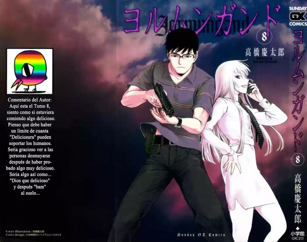 Jormungand (2006) - Capítulo 43 - Página 4 - LectorTMOo