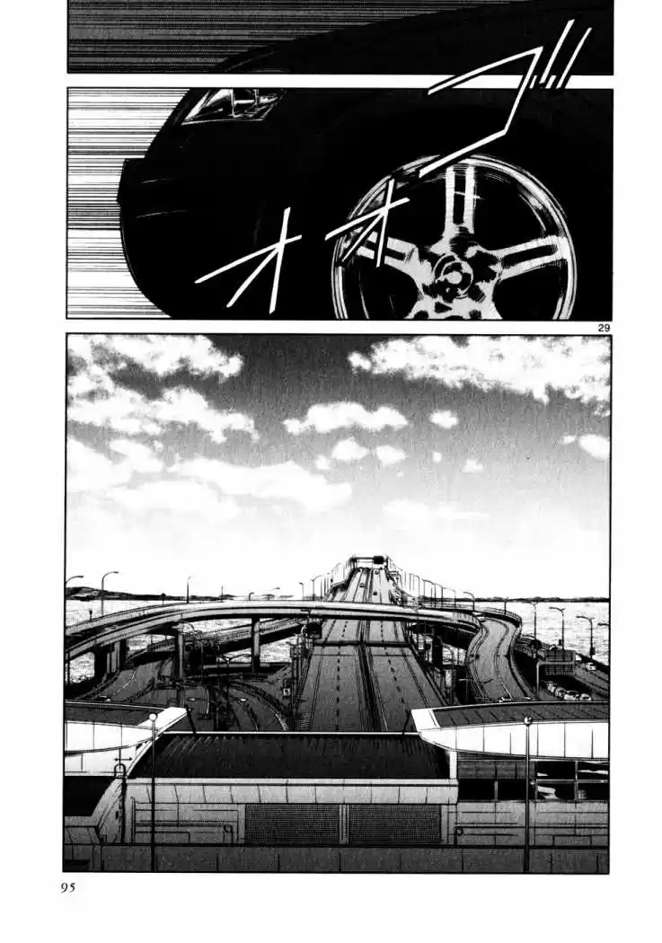 Jormungand (2006) - Capítulo 46 - Página 28 - LectorTMOo