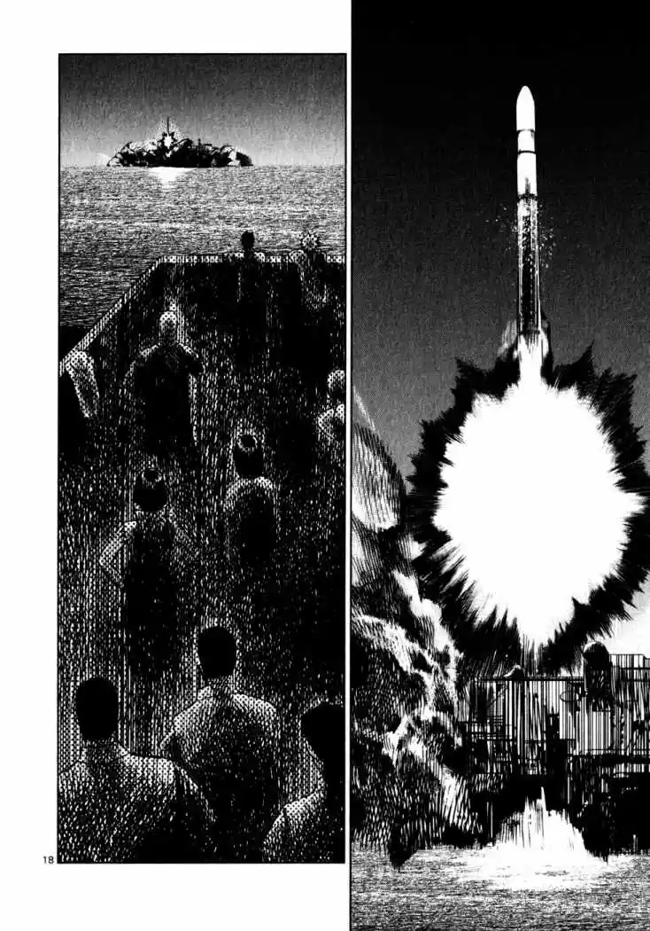 Jormungand (2006) - Capítulo 49 - Página 17 - LectorTMOo