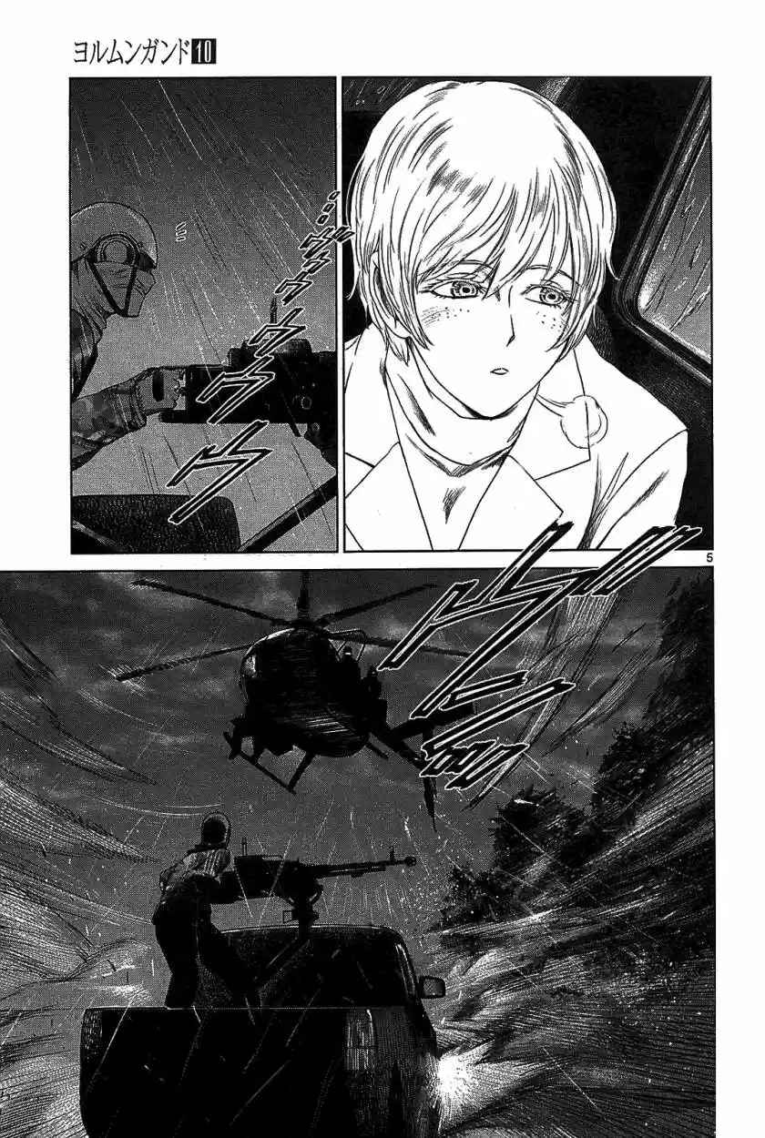 Jormungand (2006) - Capítulo 57 - Página 11 - LectorTMOo