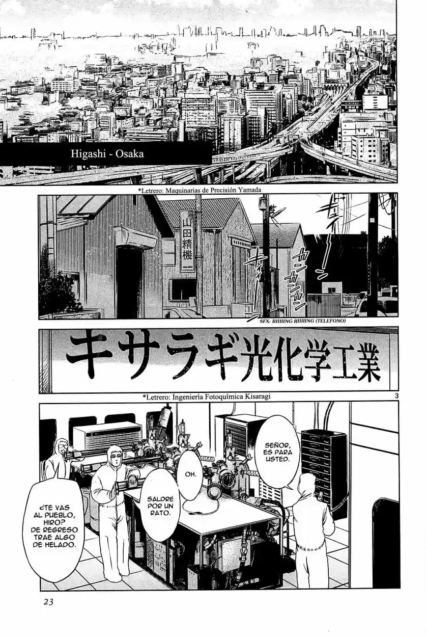Jormungand (2006) - Capítulo 58 - Página 3 - LectorTMOo