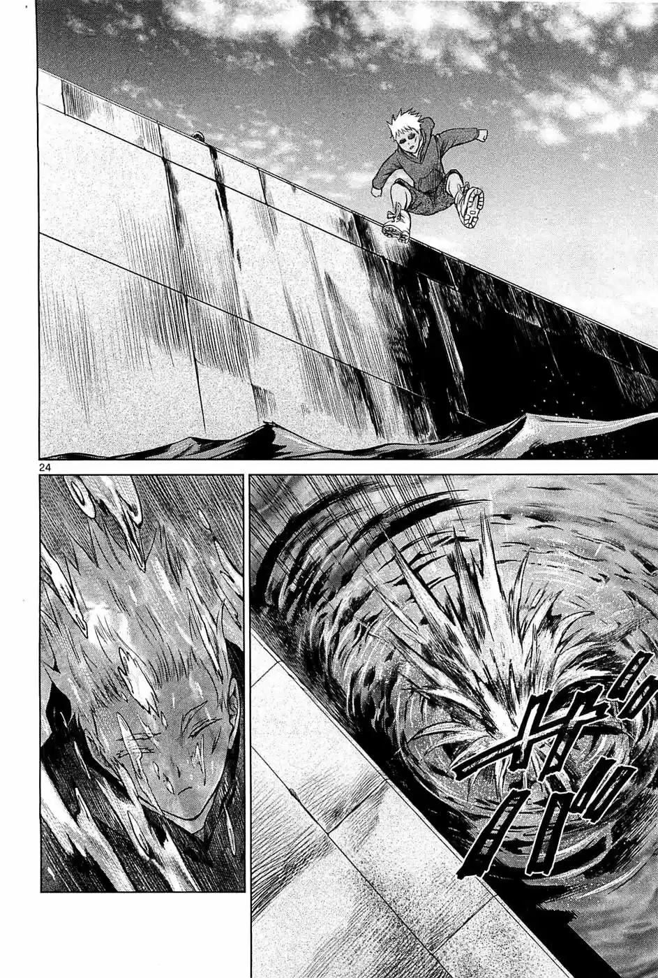 Jormungand (2006) - Capítulo 65 - Página 23 - LectorTMOo