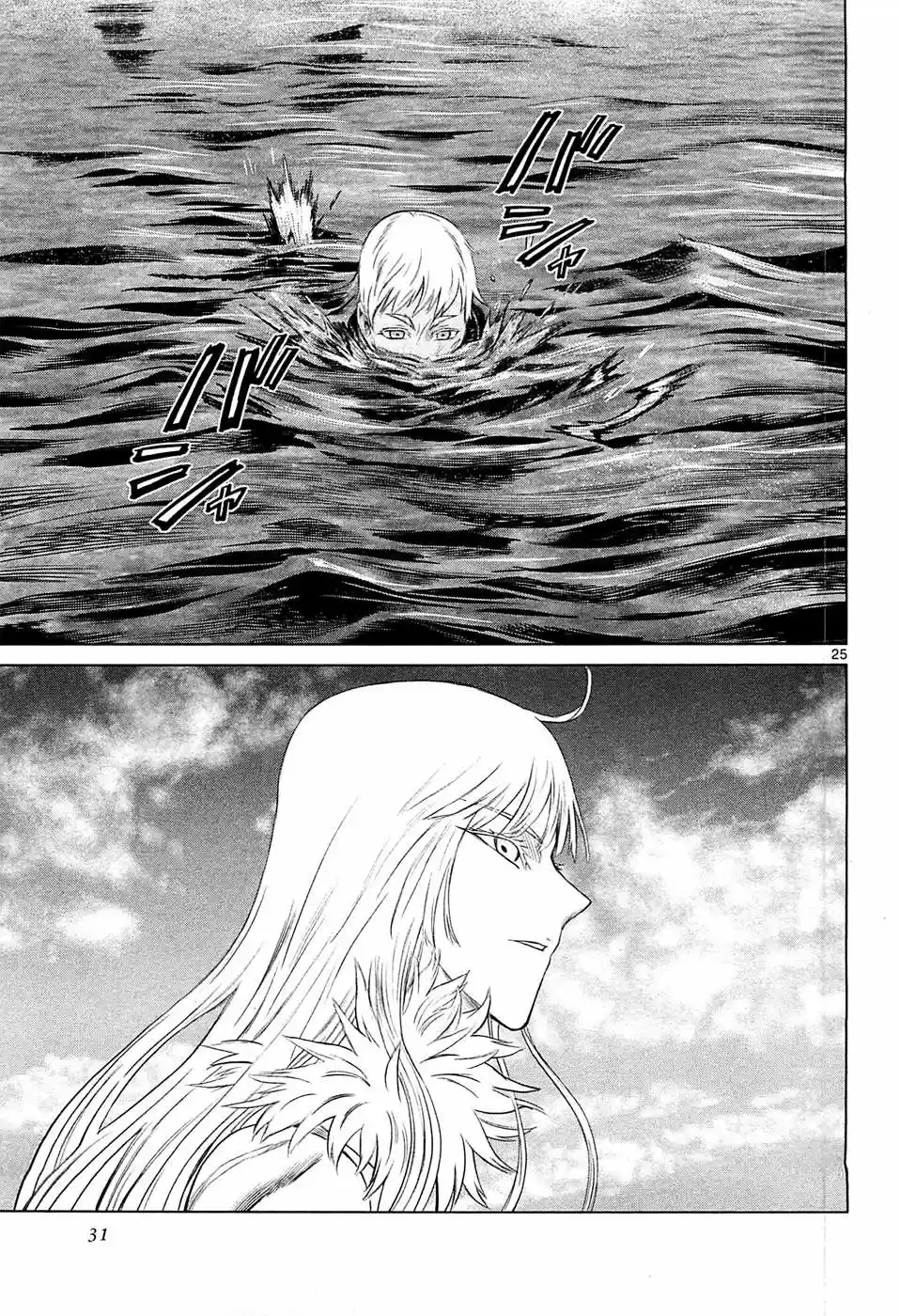 Jormungand (2006) - Capítulo 65 - Página 24 - LectorTMOo