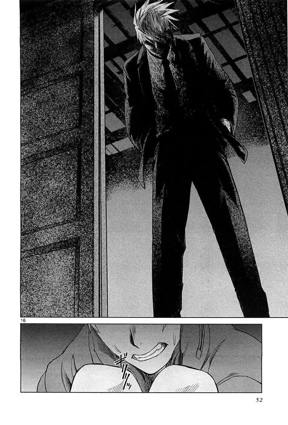 Jormungand (2006) - Capítulo 66 - Página 15 - LectorTMOo