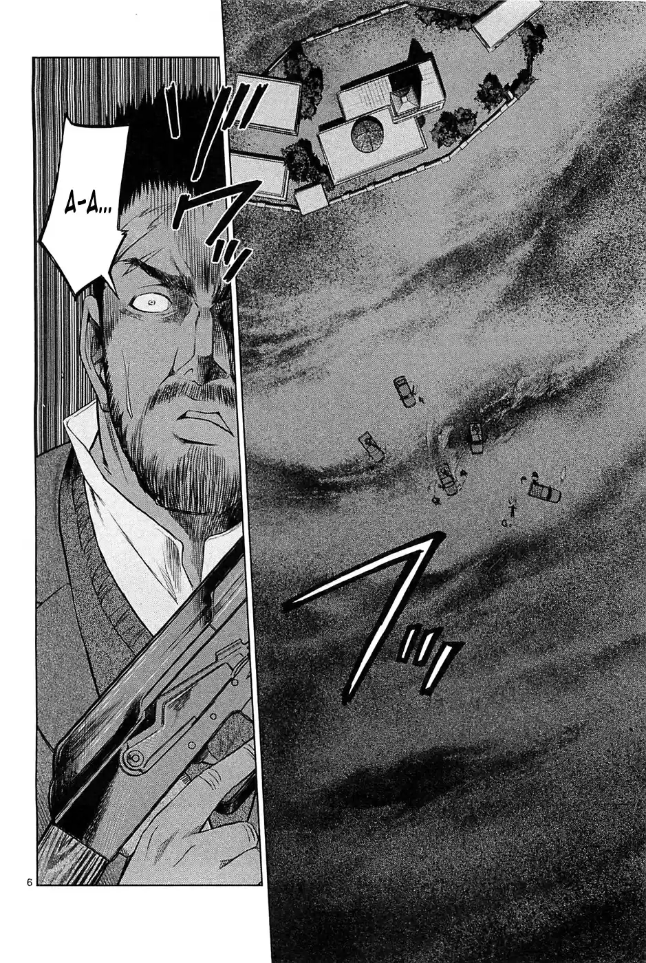 Jormungand (2006) - Capítulo 68 - Página 5 - LectorTMOo