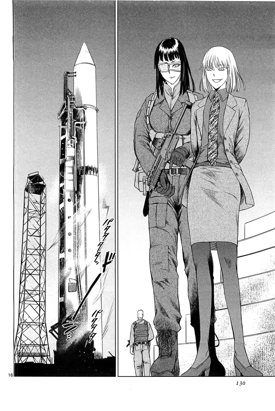 Jormungand (2006) - Capítulo 69 - Página 16 - LectorTMOo