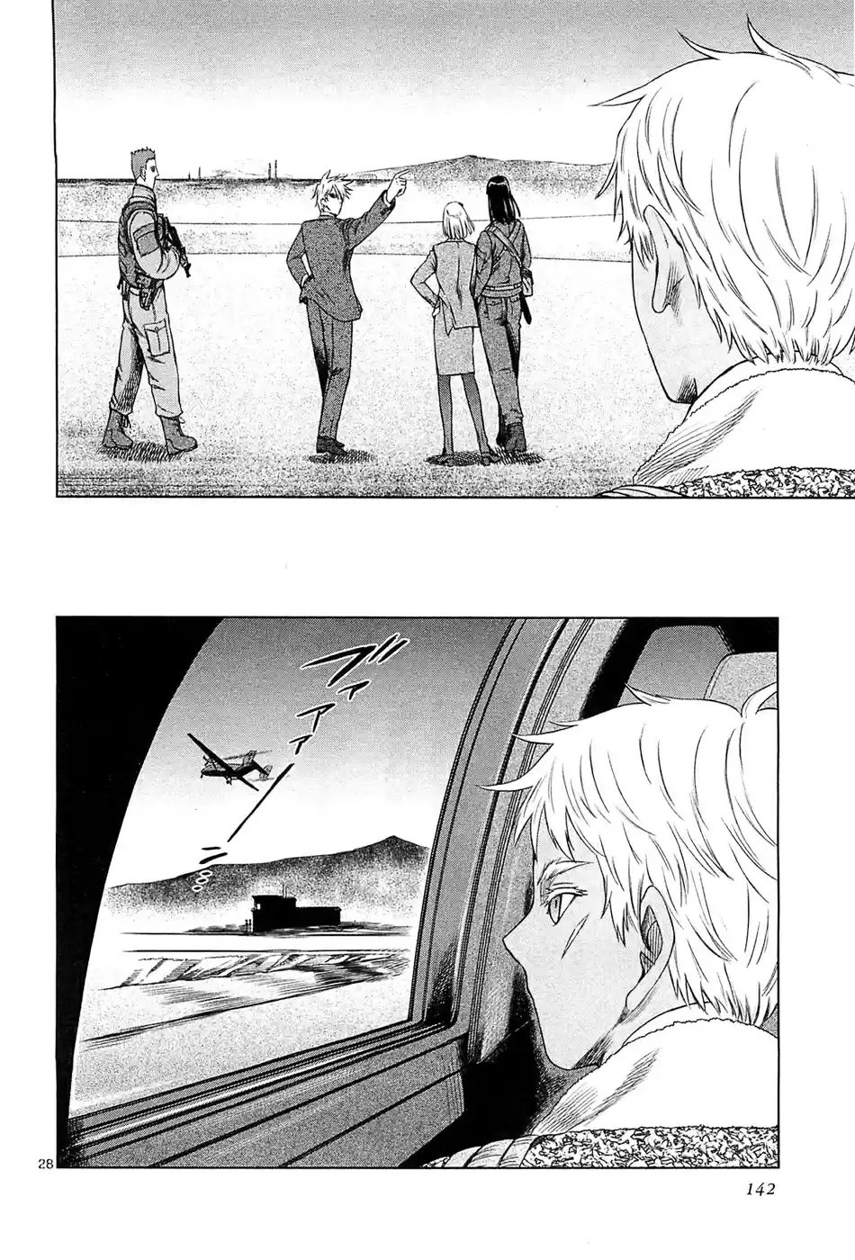 Jormungand (2006) - Capítulo 69 - Página 28 - LectorTMOo