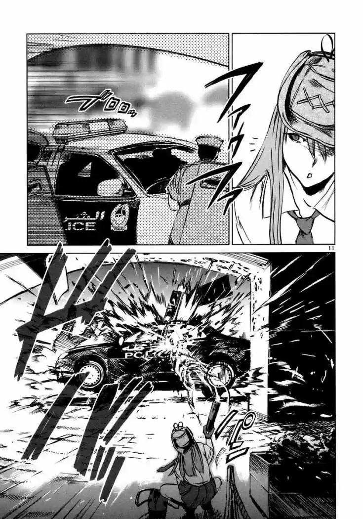 Jormungand (2006) - Capítulo 7 - Página 11 - LectorTMOo