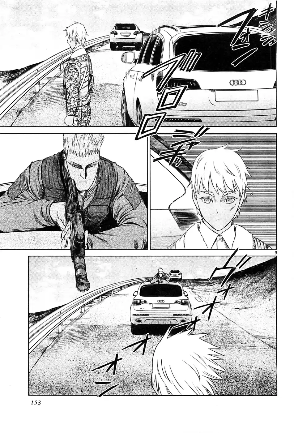 Jormungand (2006) - Capítulo 70 - Página 8 - LectorTMOo