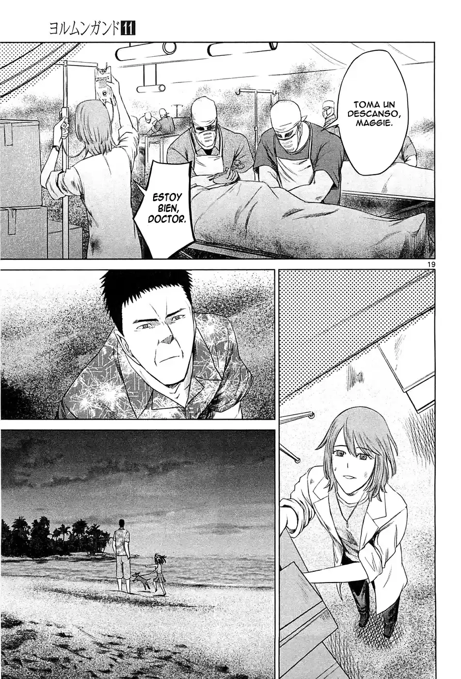 Jormungand (2006) - Capítulo 70 - Página 18 - LectorTMOo