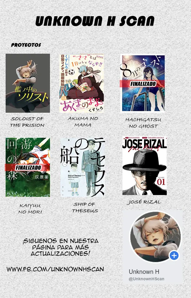 José Rizal (2018) - Capítulo 3 - Página 12 - LectorTMOo