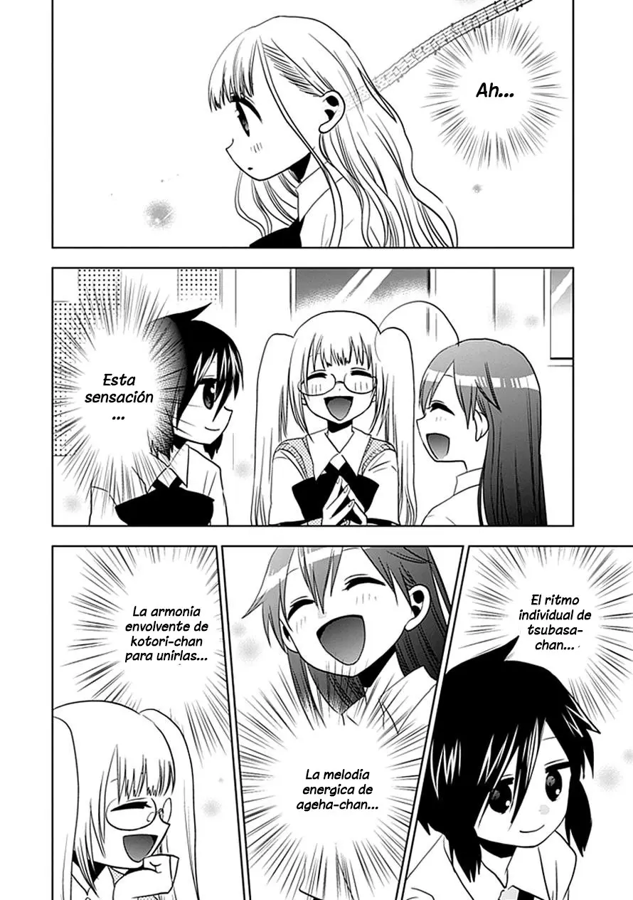 JOSEI DANSHI (2018) - Capítulo 10 - Página 21 - LectorTMOo