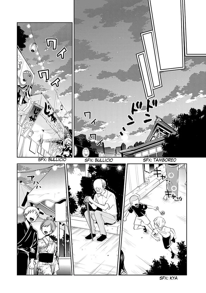 JOSEI DANSHI (2018) - Capítulo 11 - Página 26 - LectorTMOo