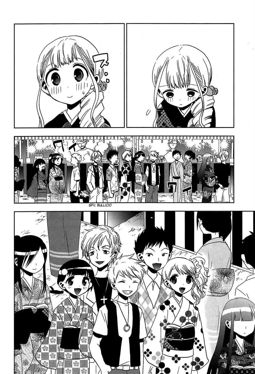 JOSEI DANSHI (2018) - Capítulo 12 - Página 9 - LectorTMOo