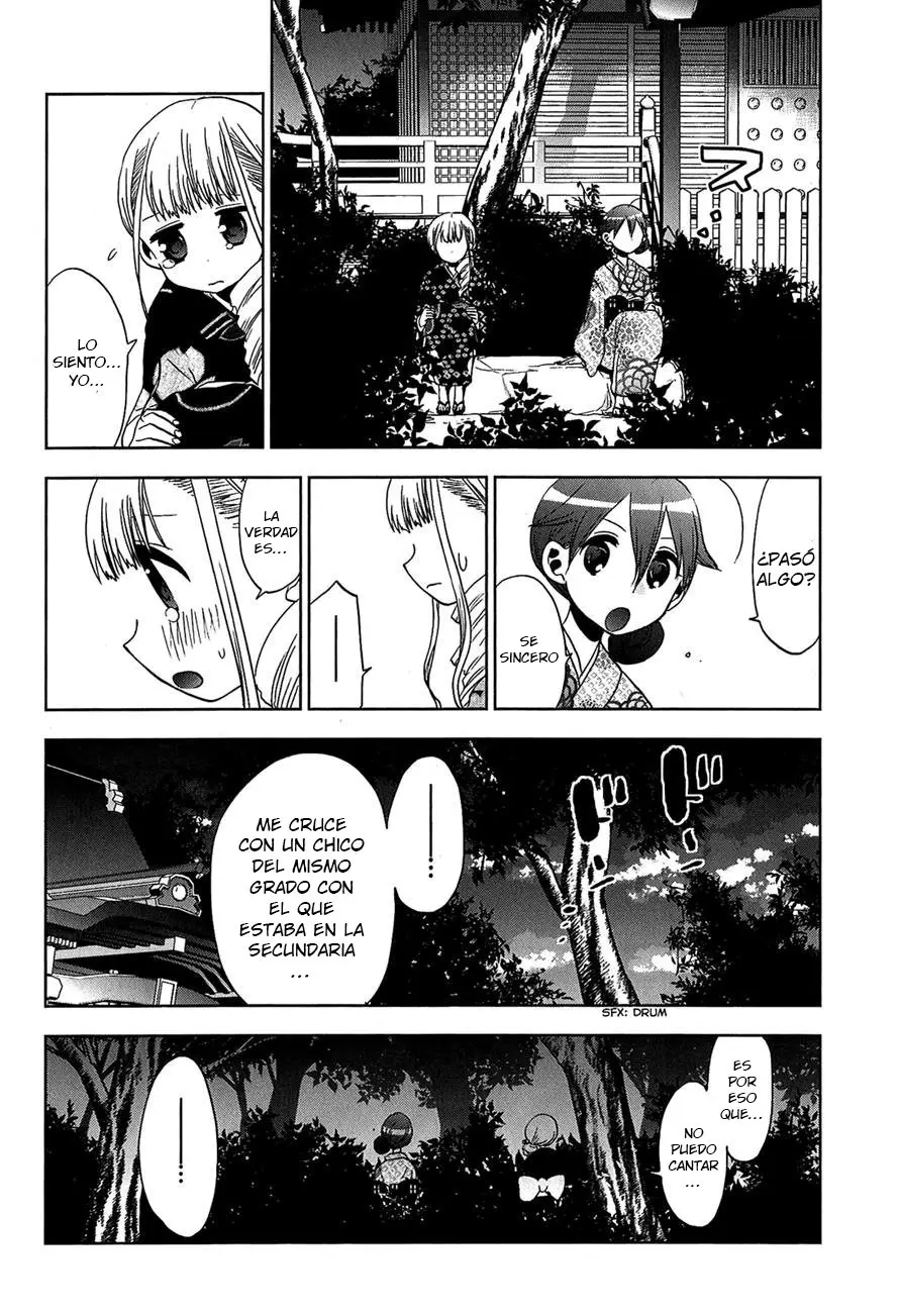 JOSEI DANSHI (2018) - Capítulo 12 - Página 17 - LectorTMOo