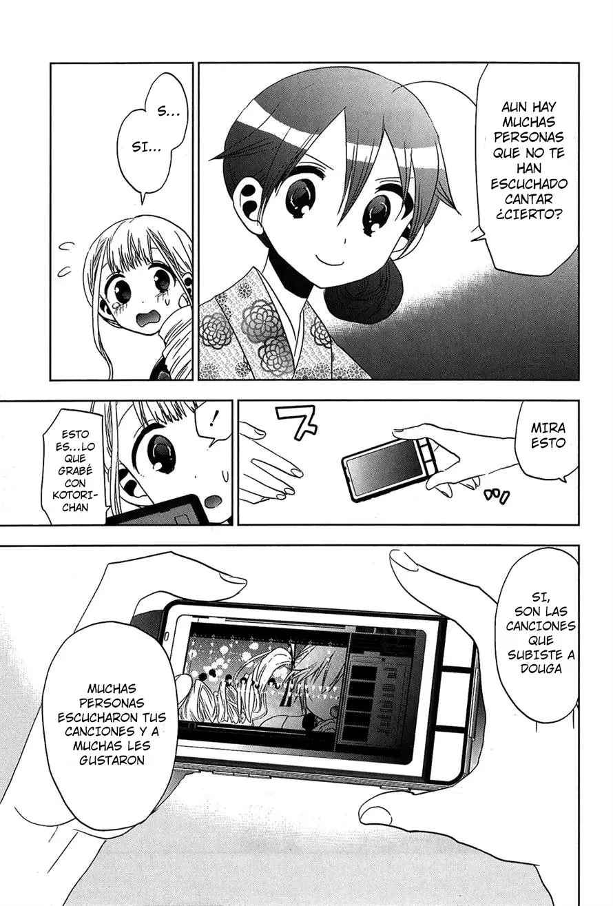 JOSEI DANSHI (2018) - Capítulo 12 - Página 20 - LectorTMOo