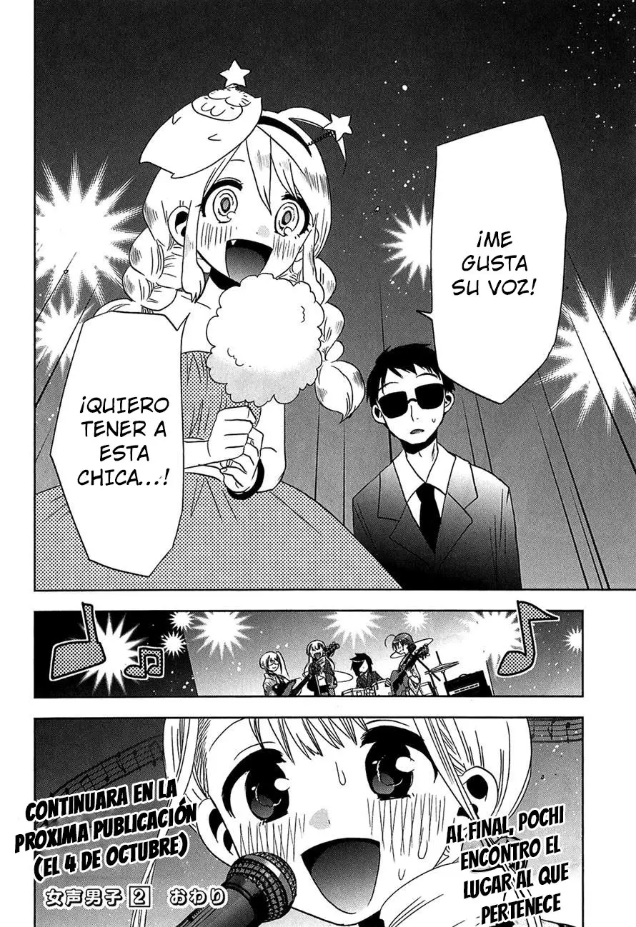 JOSEI DANSHI (2018) - Capítulo 12 - Página 34 - LectorTMOo