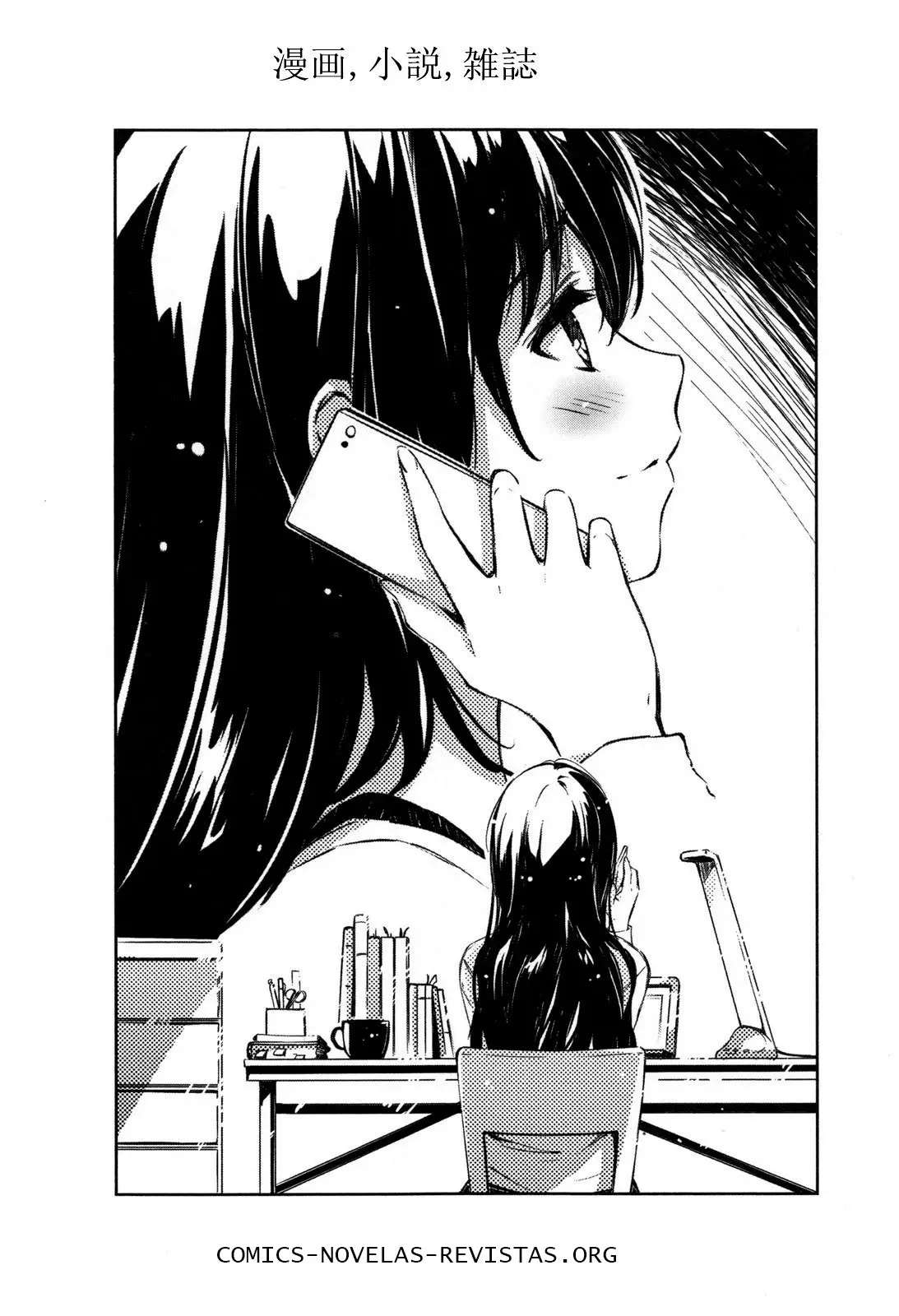 JOSEI DANSHI (2018) - Capítulo 12 - Página 38 - LectorTMOo