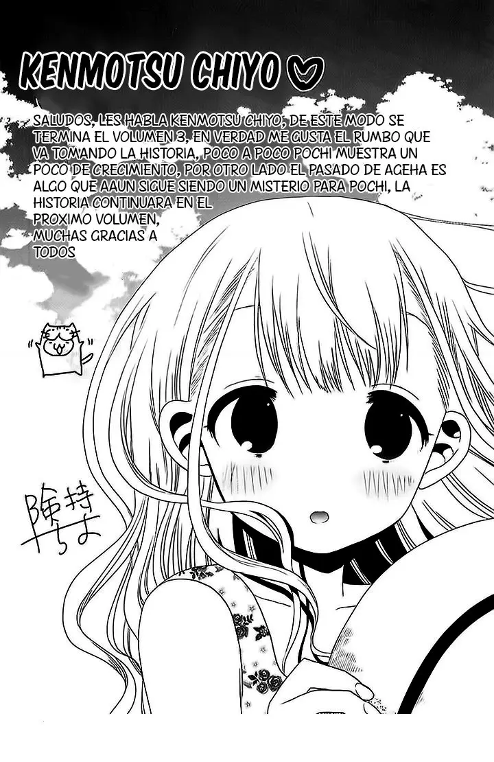 JOSEI DANSHI (2018) - Capítulo 19 - Página 27 - LectorTMOo