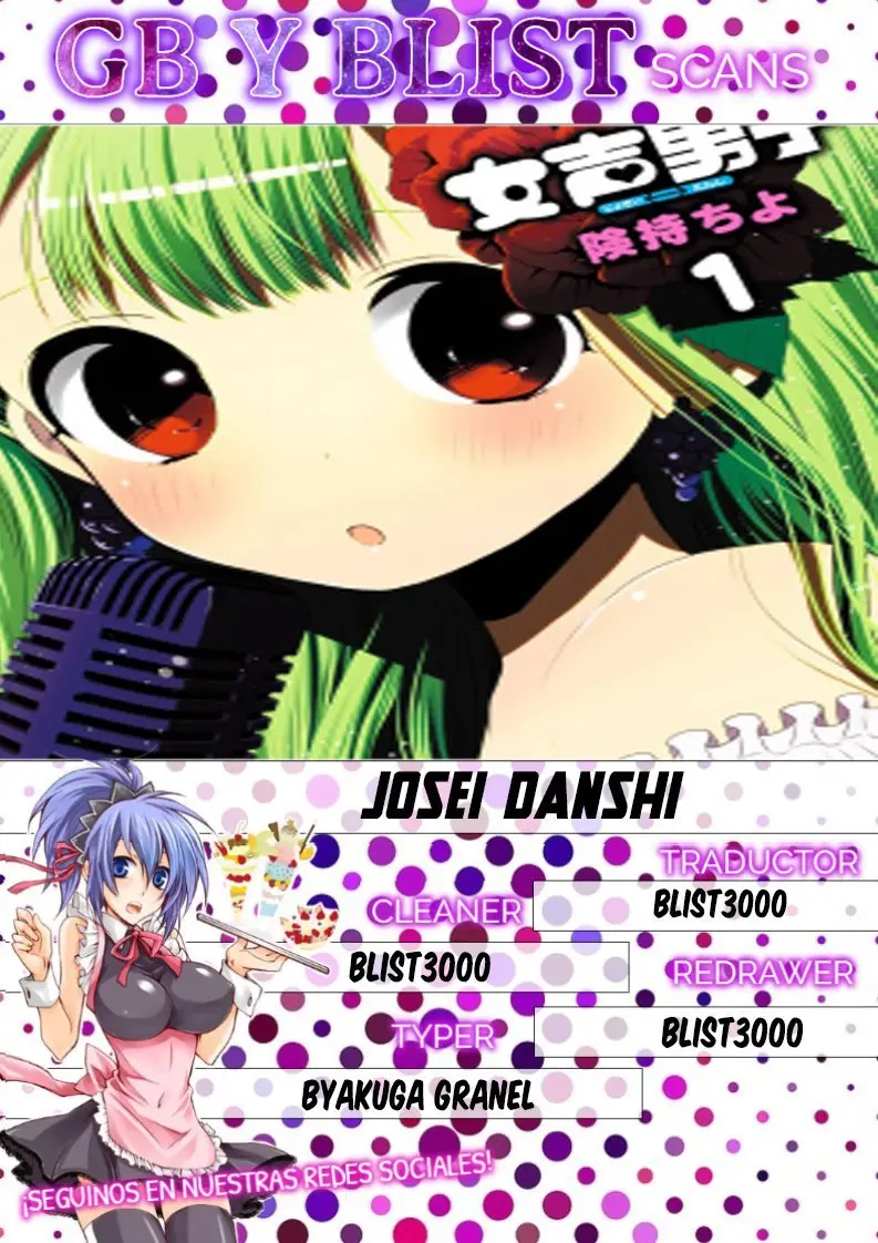 JOSEI DANSHI (2018) - Capítulo 21 - Página 1 - LectorTMOo