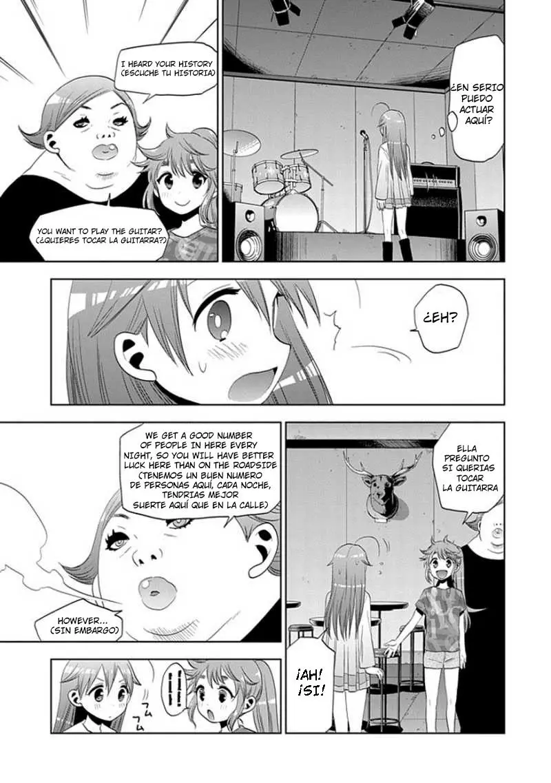 JOSEI DANSHI (2018) - Capítulo 23 - Página 22 - LectorTMOo