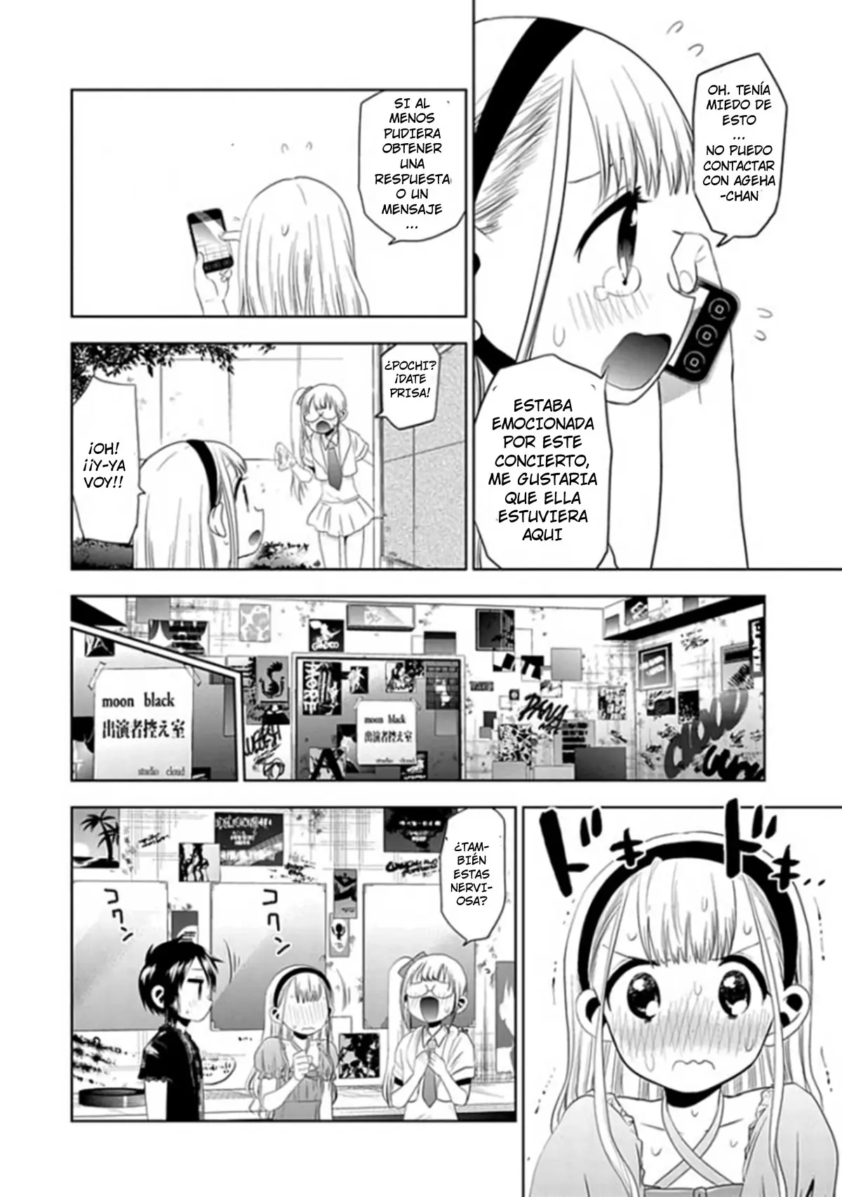 JOSEI DANSHI (2018) - Capítulo 25 - Página 13 - LectorTMOo