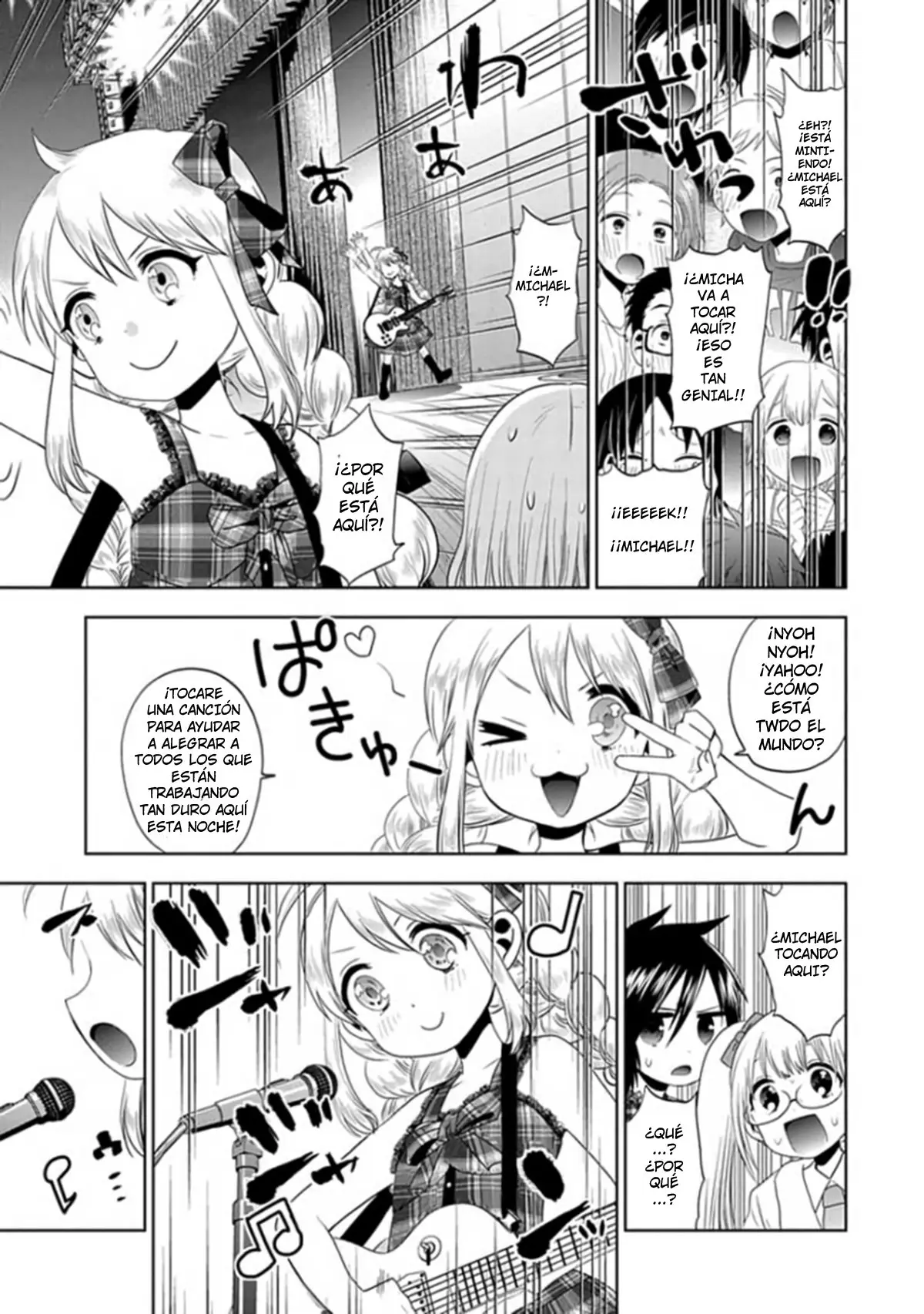 JOSEI DANSHI (2018) - Capítulo 25 - Página 18 - LectorTMOo
