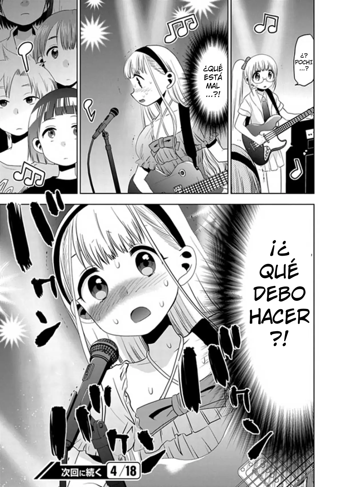 JOSEI DANSHI (2018) - Capítulo 25 - Página 23 - LectorTMOo