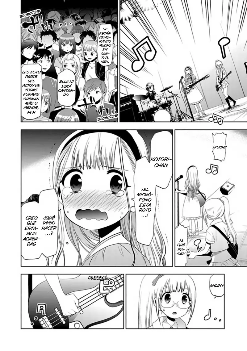 JOSEI DANSHI (2018) - Capítulo 26 - Página 5 - LectorTMOo