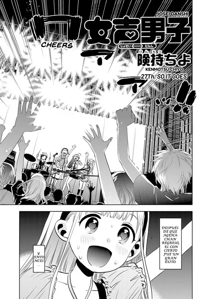 JOSEI DANSHI (2018) - Capítulo 27 - Página 7 - LectorTMOo