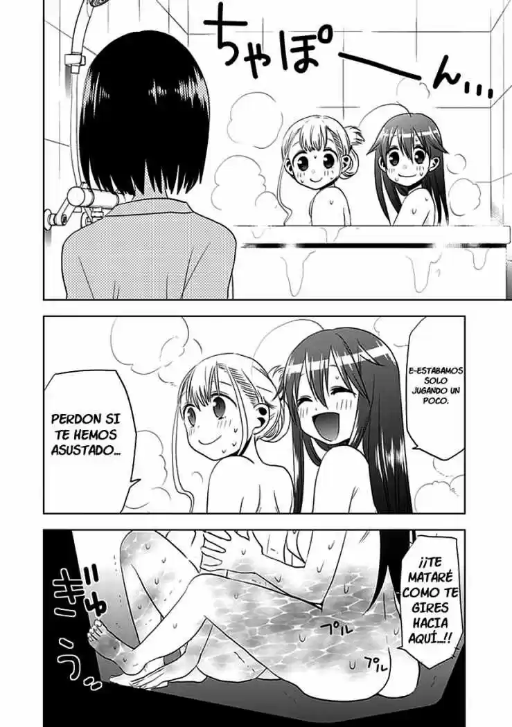 JOSEI DANSHI (2018) - Capítulo 5 - Página 16 - LectorTMOo