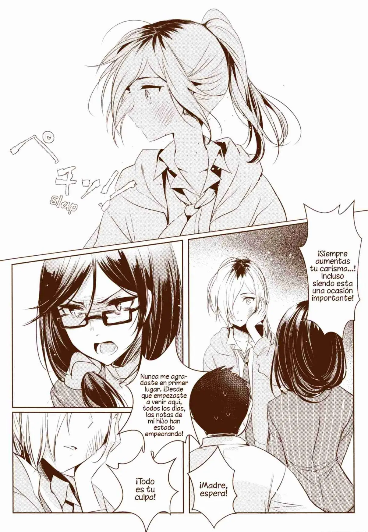 Joshi Chuugakusei x Hitodzuma (2017) - Capítulo 0.01 - Página 12 - LectorTMOo