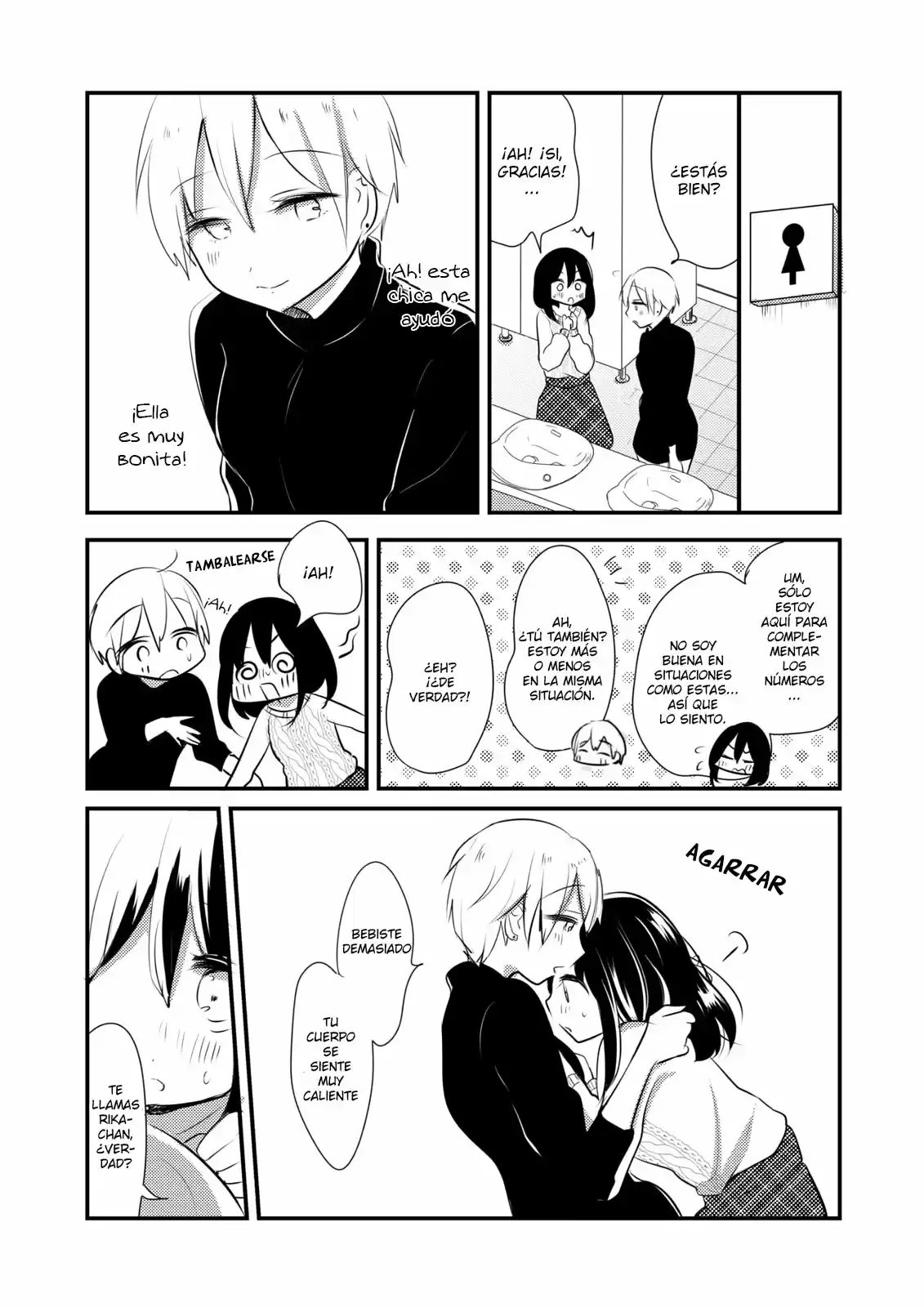 Joshi Daisei ga Gōkon de Onee-san ni Mochikaerareru Hanashi (2018) - Capítulo 1 - Página 7 - LectorTMOo