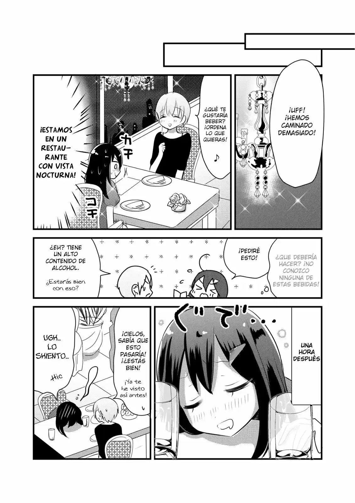 Joshi Daisei ga Gōkon de Onee-san ni Mochikaerareru Hanashi (2018) - Capítulo 7.5 - Página 6 - LectorTMOo