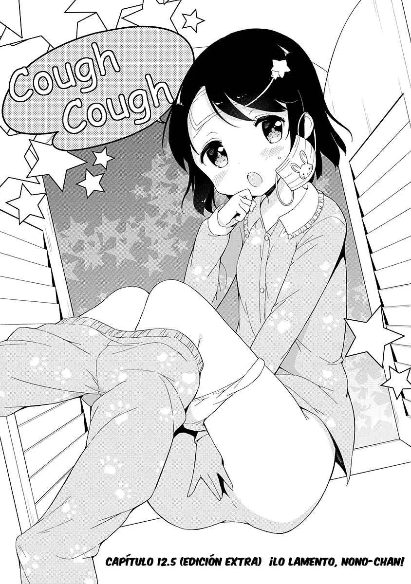 Joshi Shougakusei Hajimemashita P! (2014) - Capítulo 12.5 - Página 1 - LectorTMOo