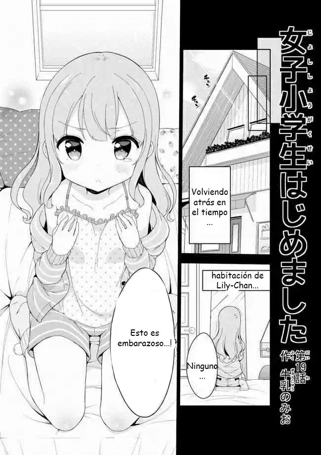 Joshi Shougakusei Hajimemashita P! (2014) - Capítulo 19 - Página 2 - LectorTMOo